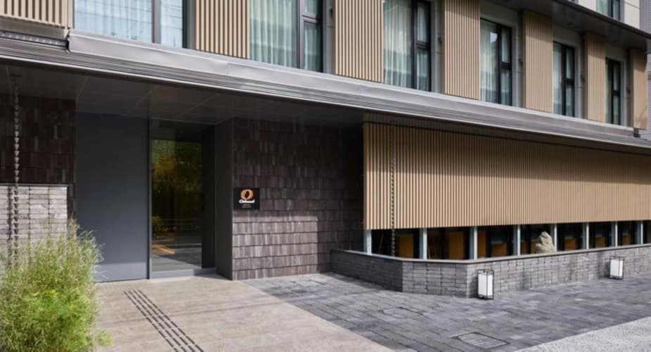 Oakwood Hotel Oike Kyoto photo 2