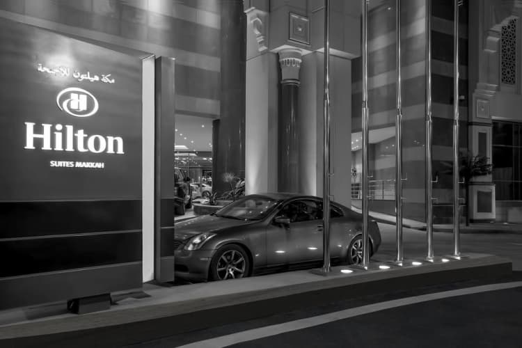Hilton Suites Makkah photo 2