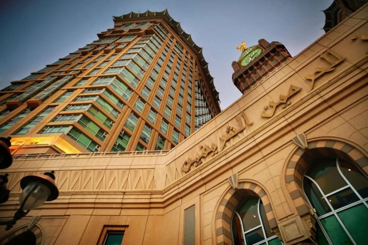 Al Marwa Rayhaan by Rotana photo 2