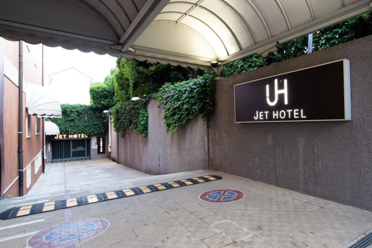 Jet Hotel, Sure Hotel Collection By Best Western photo 2