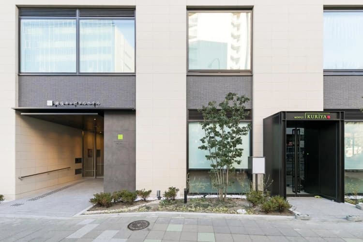 Ginza Capital Hotel Moegi photo 2