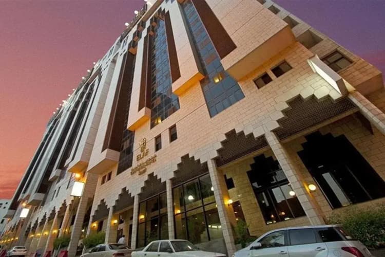 Elaf Ajyad Hotel Makkah photo 2