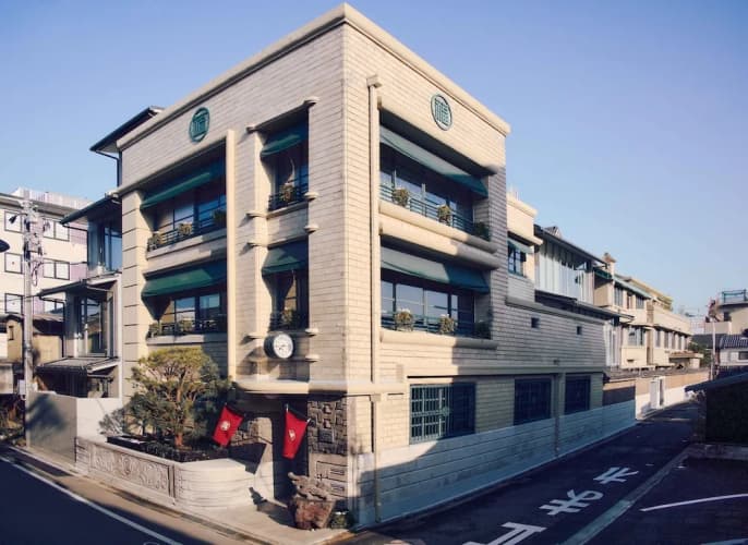 Marufukuro photo 2
