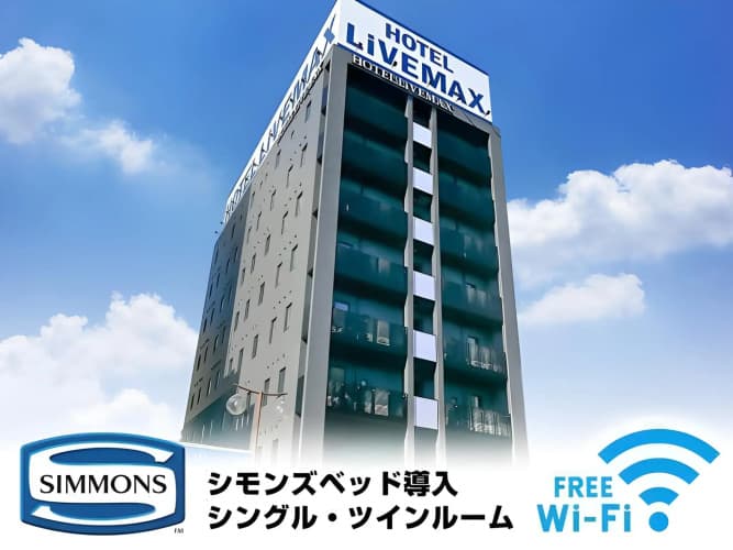 Hotel Livemax Nagoya Sakae East photo 2