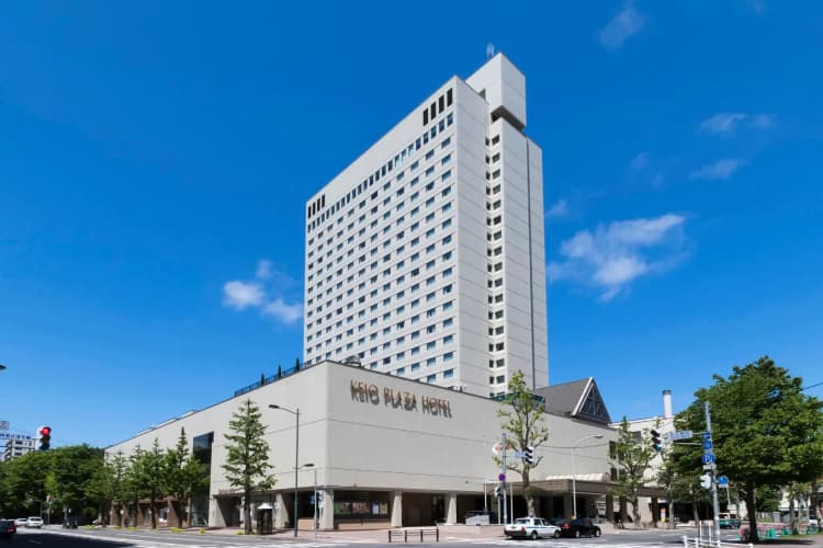 Keio Plaza Hotel Sapporo, photo 2