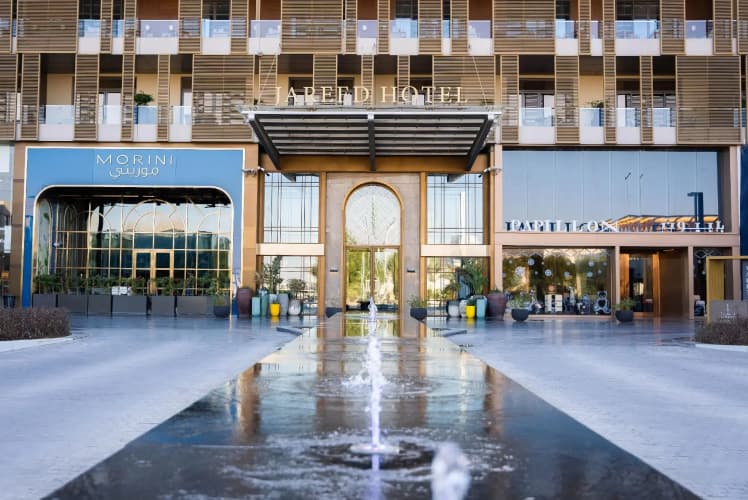 Jareed Hotel photo 2