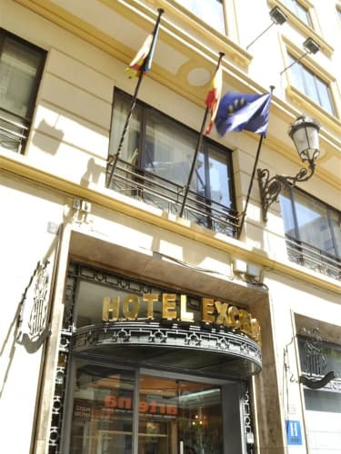 Catalonia Excelsior, photo 2