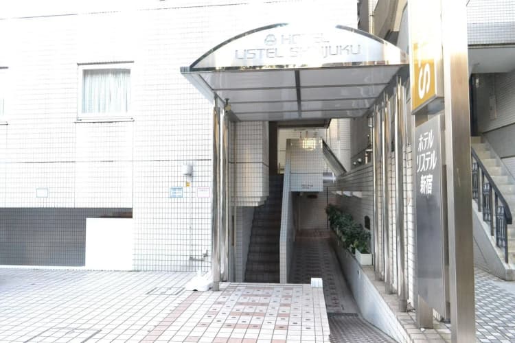 Listel Shinjuku photo 2