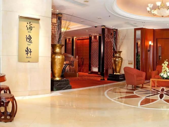 Harbour Plaza North Point photo 3