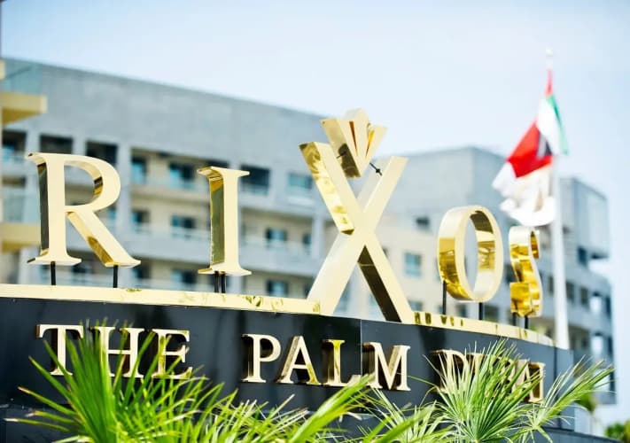Rixos The Palm Hotel & Suites photo 2