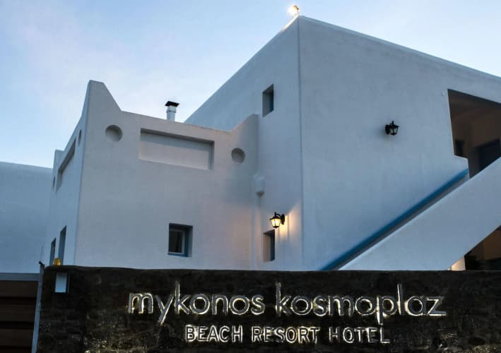 Mykonos Kosmoplaz Beach Resort Hotel (Adults Only) photo 2