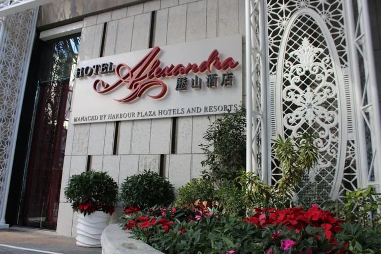 Hotel Alexandra photo 2