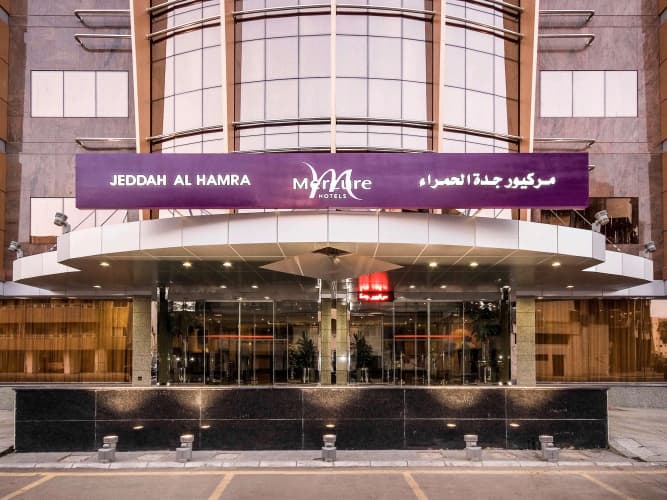 Mercure Jeddah Al Hamra photo 2