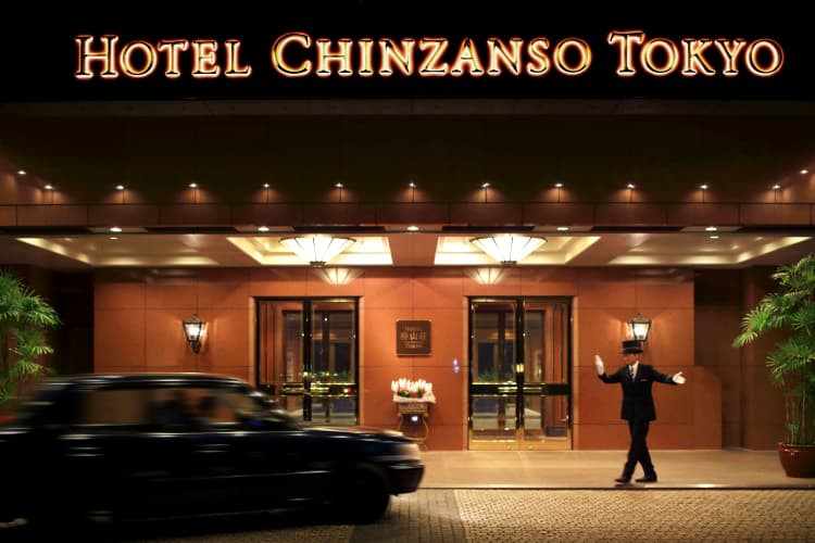 Hotel Chinzanso Tokyo photo 2
