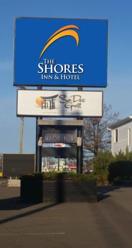 Auberge Shores Inn & Hotel photo 1