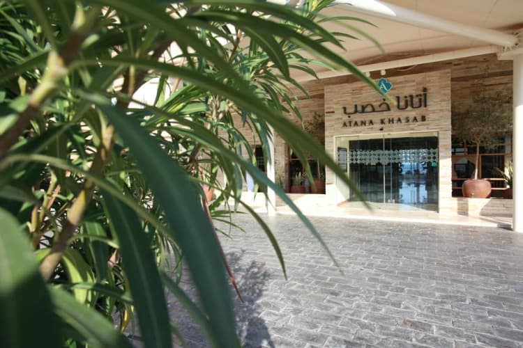 Atana Khasab photo 2
