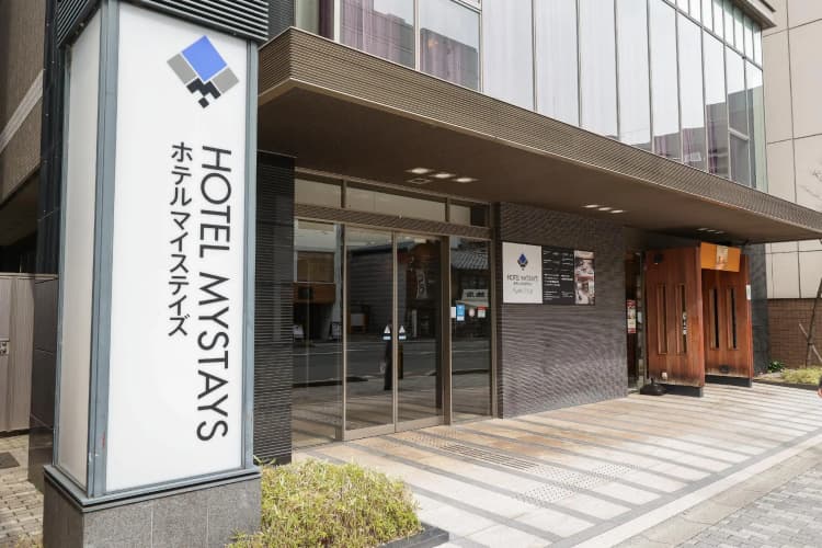 HOTEL MYSTAYS Kyoto Shijo, photo 2