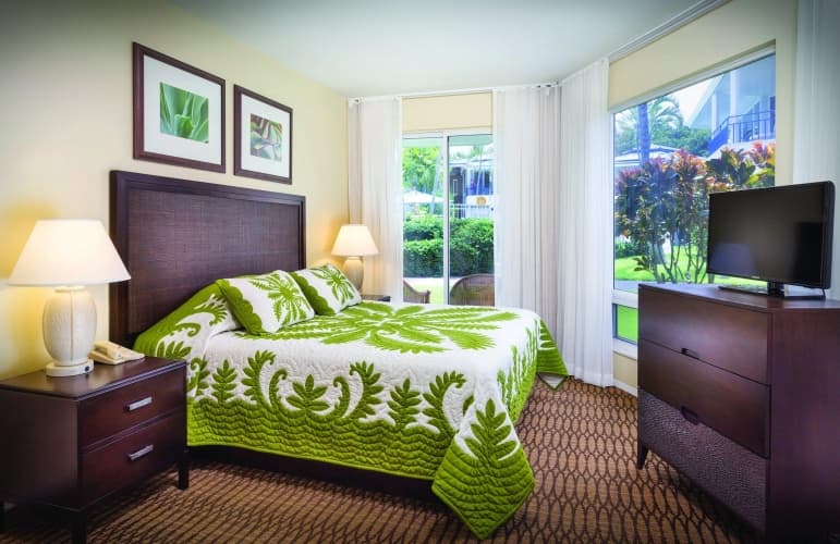 Wyndham Mauna Loa Village, photo 4
