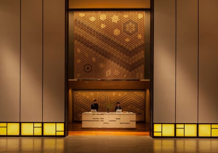 Andaz Tokyo Toranomon Hills photo 3
