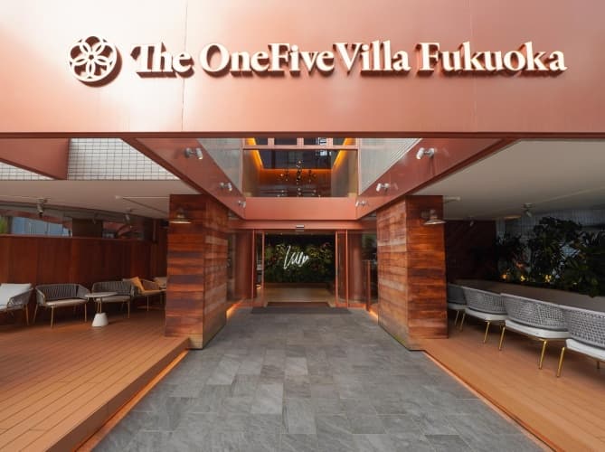 The OneFive Villa Fukuoka photo 2