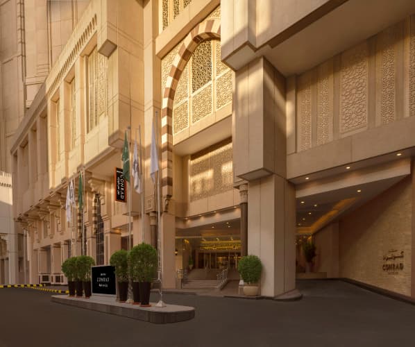 Conrad Makkah photo 2