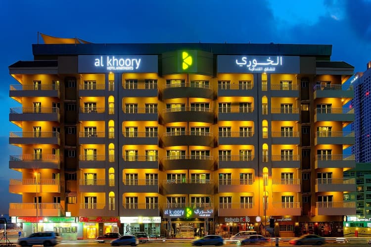 Al Khoory Hotel Apartments, Al Barsha photo 2