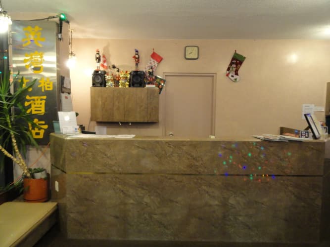 English Bay Hotel photo 3