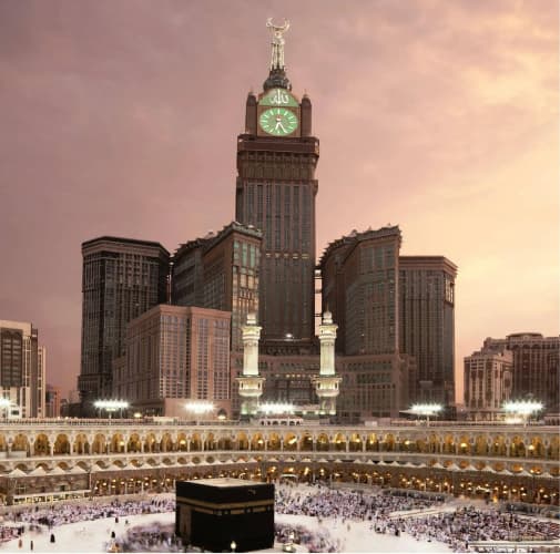 Fairmont Makkah Clock Royal Tower photo 2