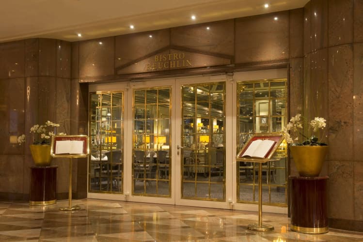 Maritim Hotel Stuttgart, photo 3