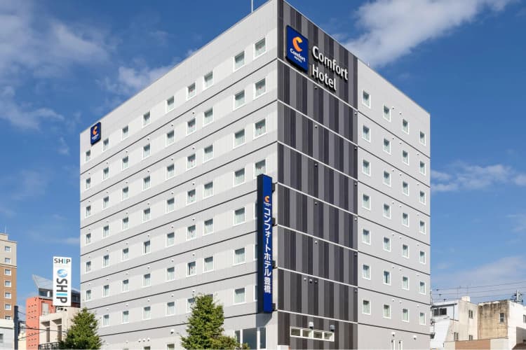Comfort Hotel Toyohashi photo 2