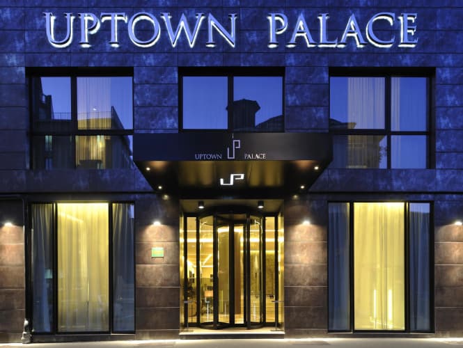 Uptown Palace, photo 2