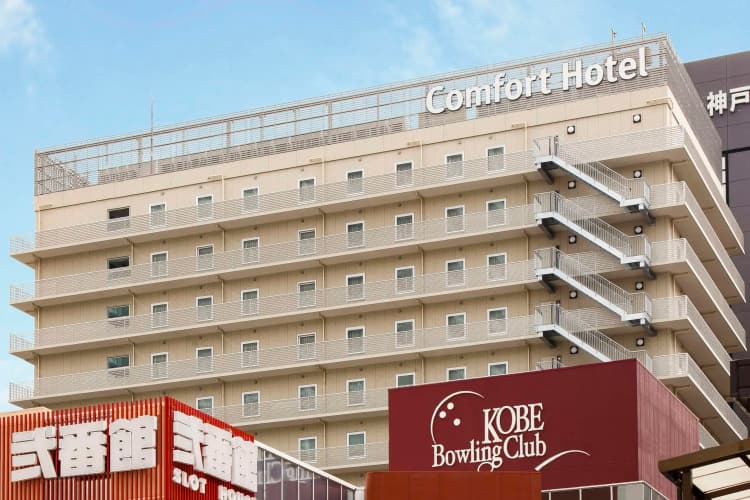 Comfort Hotel Kobe Sannomiya photo 2