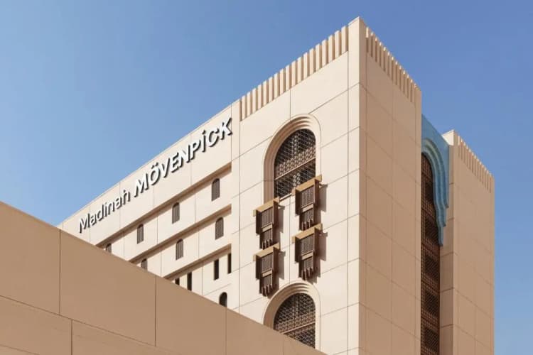New Madinah Hotel photo 2