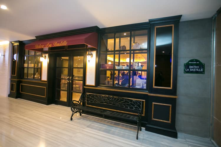 Presidente InterContinental Guadalajara photo 2