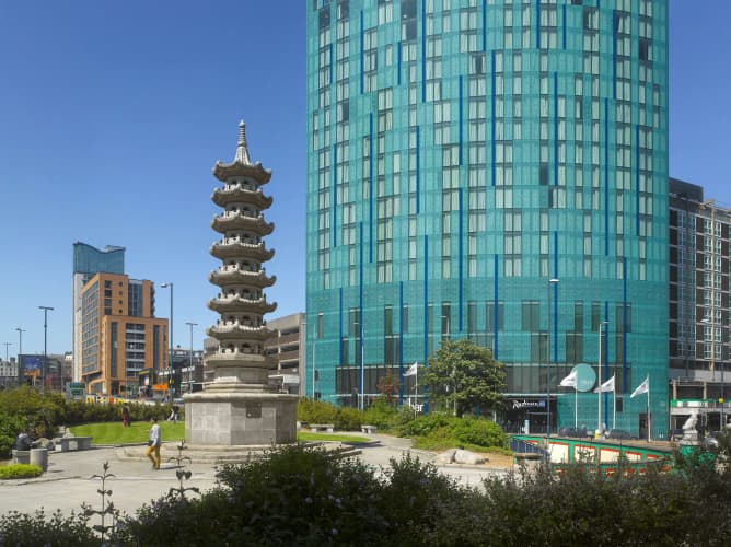 Radisson Blu Hotel Birmingham photo 2