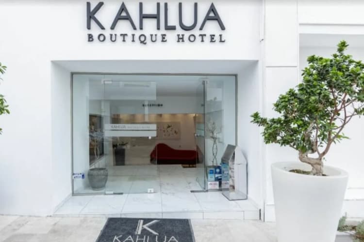 Kahlua Boutique Hotel, photo 2