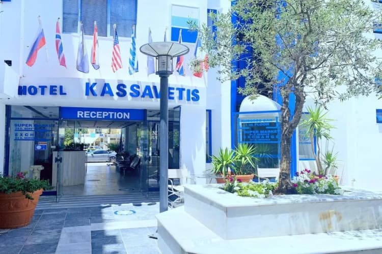 Kassavetis Center - Hotel Studios & Apartments photo 2