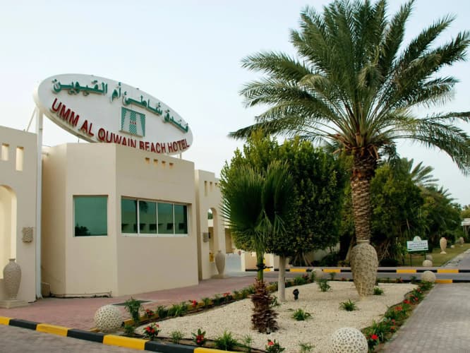 Umm Al Quwain Beach Hotel photo 2