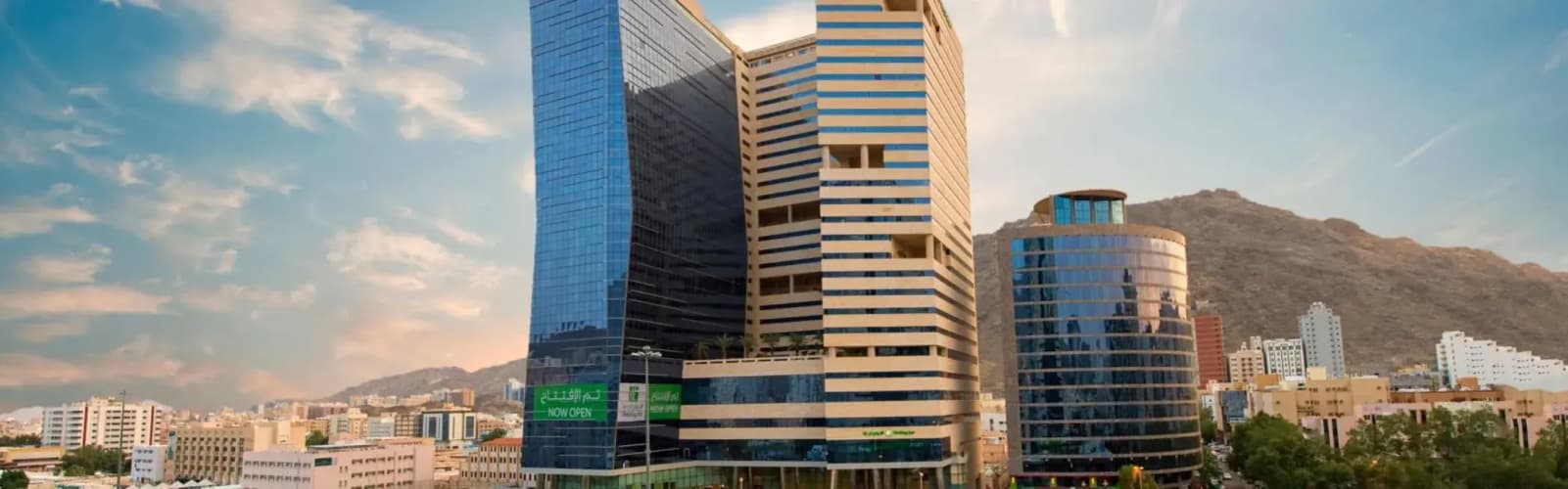 Holiday Inn Makkah Al Aziziah, photo 2