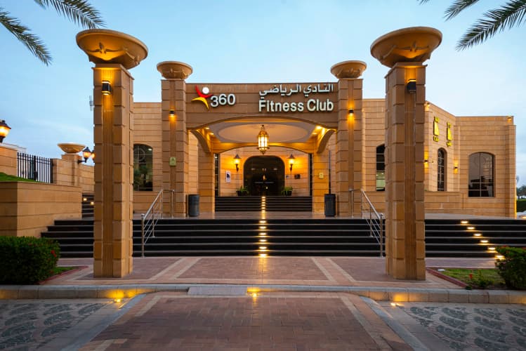 InterContinental Jeddah photo 2