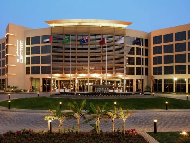 Centro Sharjah photo 2