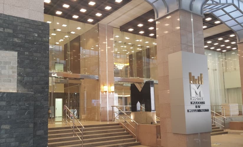 M Hotel Makkah By Millennium, photo 3