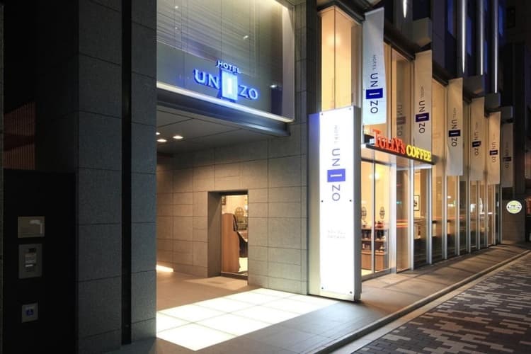 ibis Styles Kyoto Shijo, photo 2