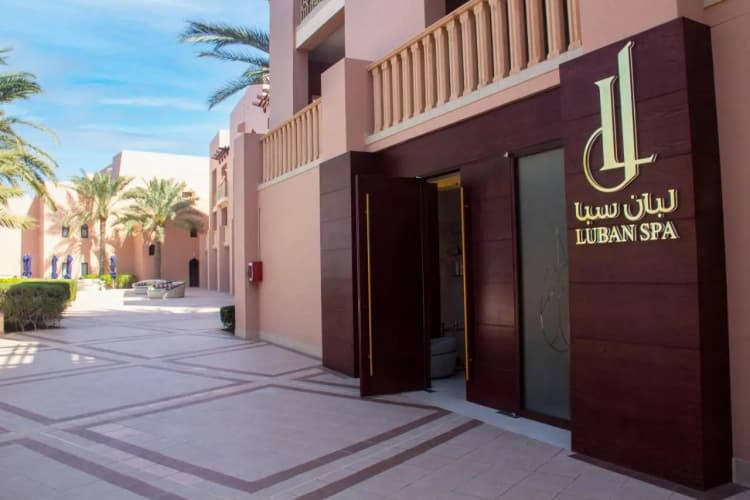 Shangri-La Al Husn, Muscat - Adults Only resort photo 2