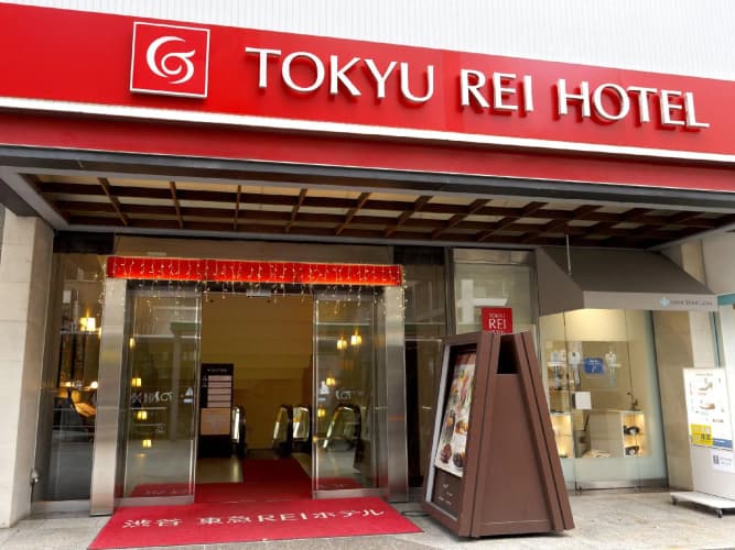 Shibuya Tokyu REI Hotel photo 2
