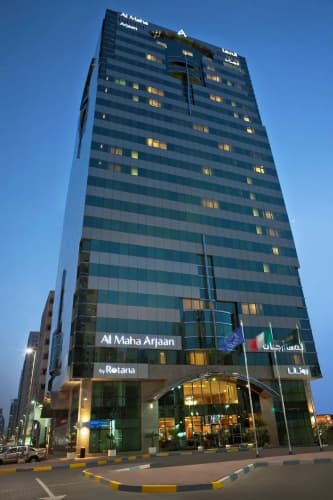 Hotel Al Maha Arjaan photo 2