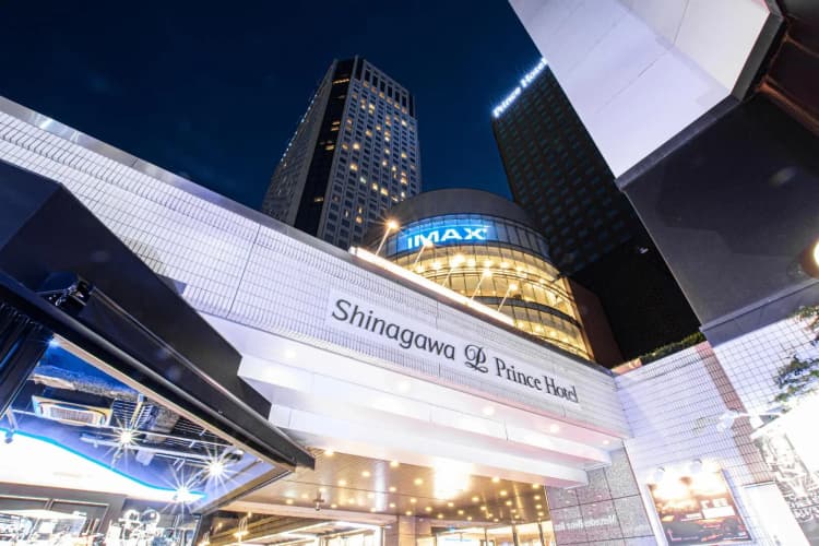 Shinagawa Prince Hotel, photo 2