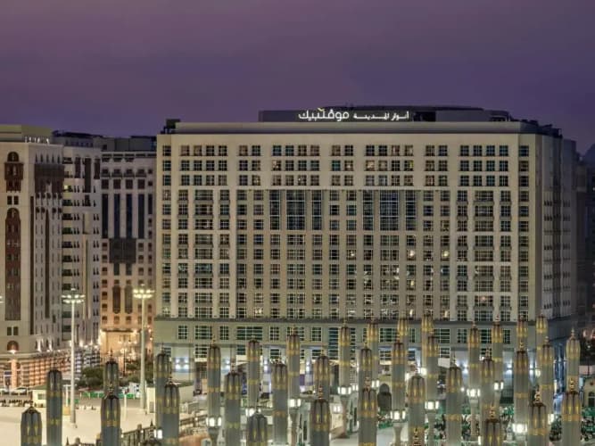 Anwar Al Madinah Mövenpick Hotel photo 3
