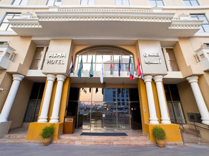 Time Asma Hotel photo 5
