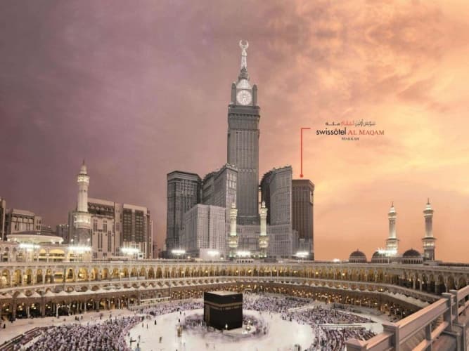 Swissôtel Al Maqam Makkah photo 2